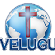 Velugu TV